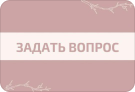 Меню 3